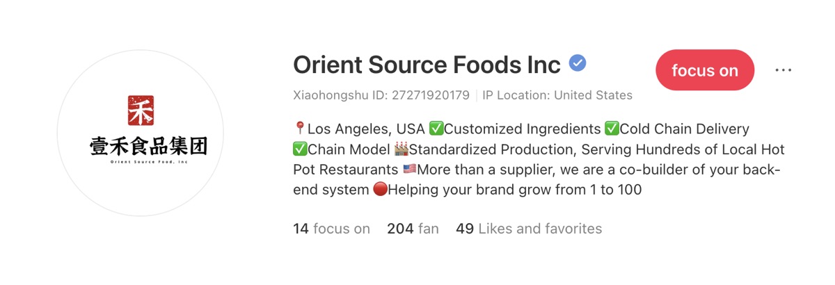 Orient Source Foods verified profile